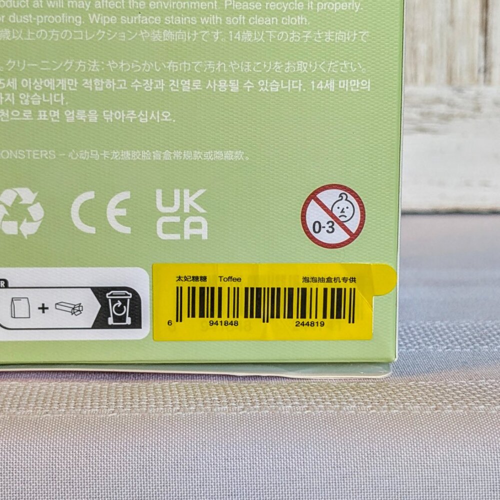 Authentic POP MART The Monsters Exciting Macaron Toffee Labubu - NIB - Picture 4 of 10